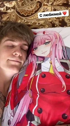 human face person clothing