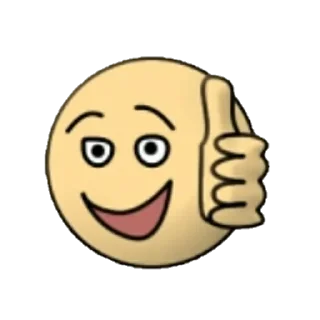 Стикер Дурак онлайн (By Milan) - 6