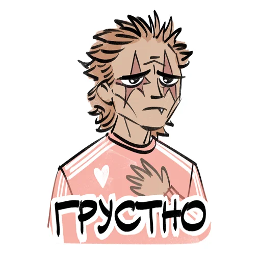 Дурной Чоктор (БУБЛ) - 