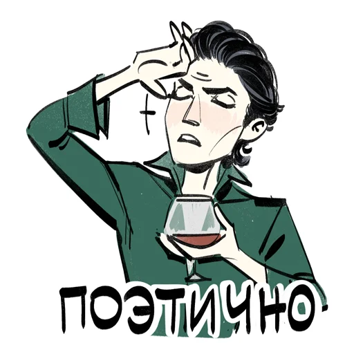 Sticker DurChoktor - 1