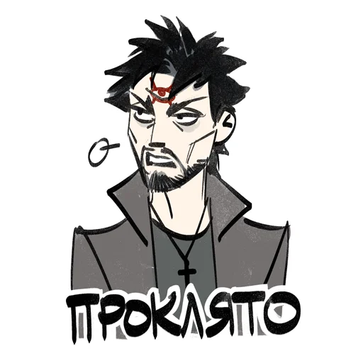 Sticker DurChoktor - 1