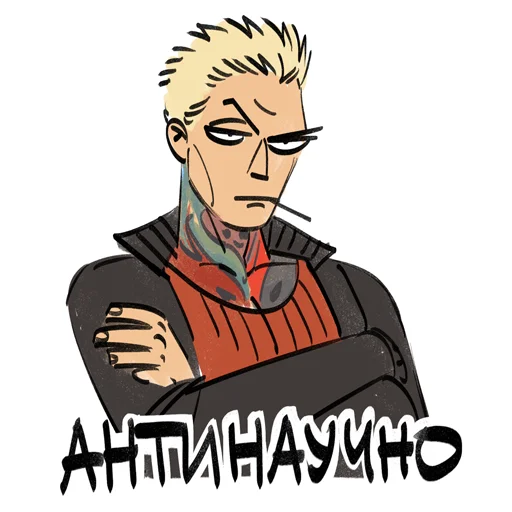 Sticker DurChoktor - 1