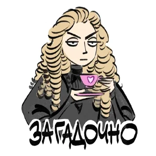 Стикер Дурной Чоктор (БУБЛ) - 4