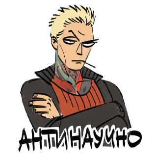 Стикер Дурной Чоктор (БУБЛ) - 0