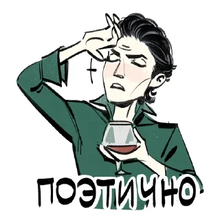 Стикер Дурной Чоктор (БУБЛ) - 9