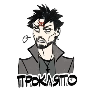 Стикер Дурной Чоктор (БУБЛ) - 7