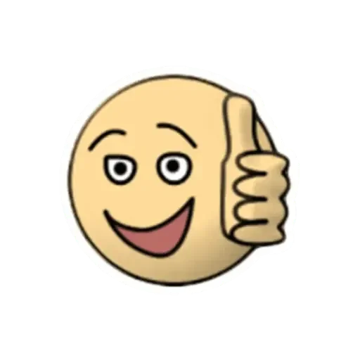 Sticker дурак онлайн - 3