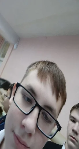 человеческое лицо Человек селфи