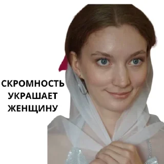 Sticker Дуралеи - 2