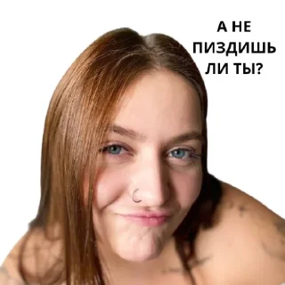 Sticker Дуралеи - 7