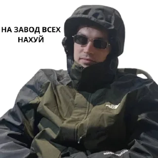 Sticker Дуралеи - 6