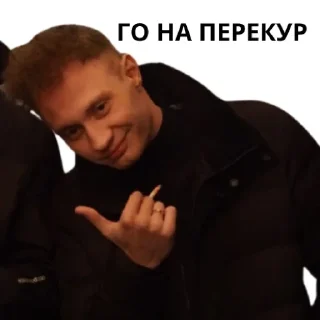Sticker Дуралеи - 4