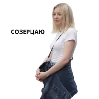 Sticker Дуралеи - 11