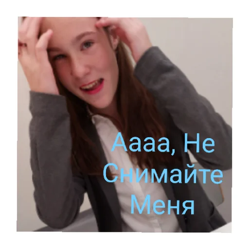 Стикер Durbomik - 1