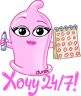 Sticker Durex_VK_by_Microstreet - 5