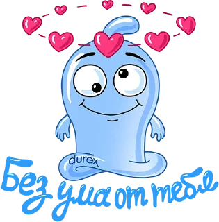 Sticker Durex_VK_by_Microstreet - 10