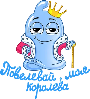 Sticker Durex_VK_by_Microstreet - 8