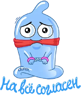 Sticker Durex_VK_by_Microstreet - 9