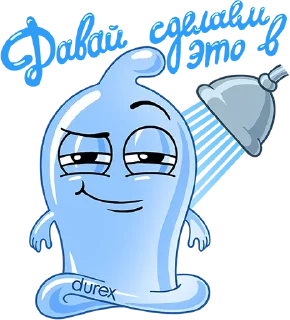 Sticker Durex_VK_by_Microstreet - 2