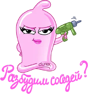 Sticker Durex_VK_by_Microstreet - 4