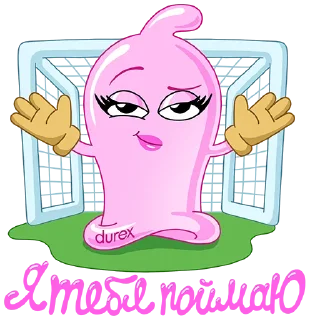 Sticker Durex_VK_by_Microstreet - 3