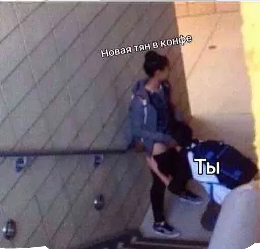 text footwear clothing