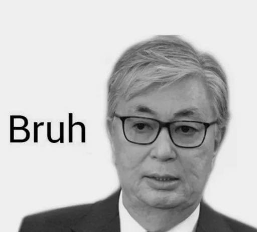 человеческое лицо очки мужчина