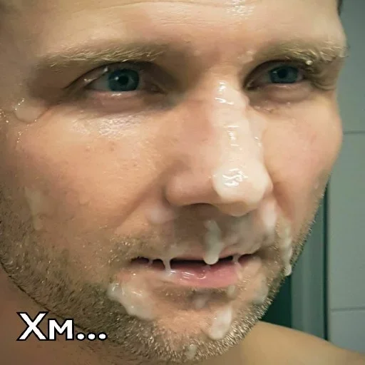 человеческое лицо Человек кожа