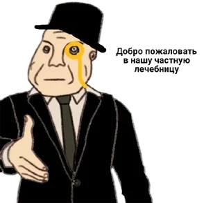 эскиз рисование иллюстрация