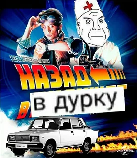 СМС наземный автомобиль транспортное средство