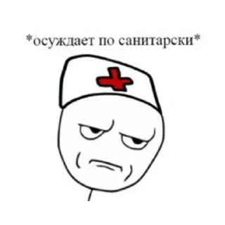 sketch clipart smile