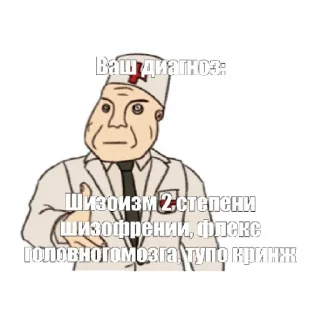 human face drawing sketch