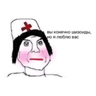 sketch clipart illustration