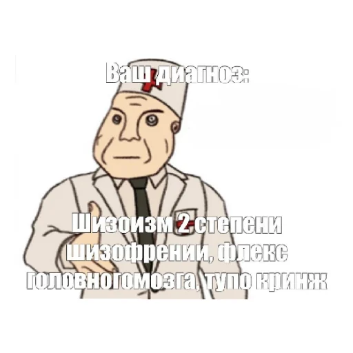 human face drawing sketch