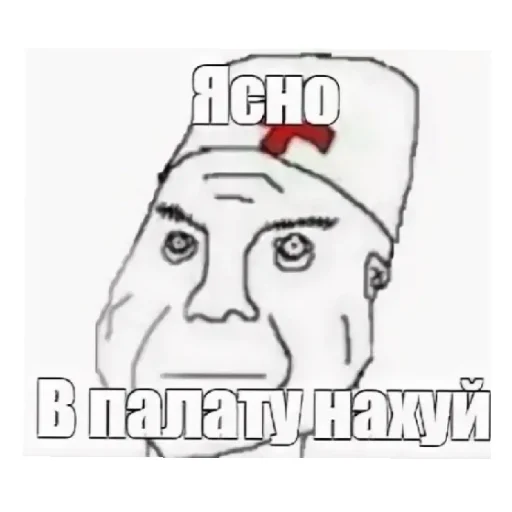 sketch drawing line art