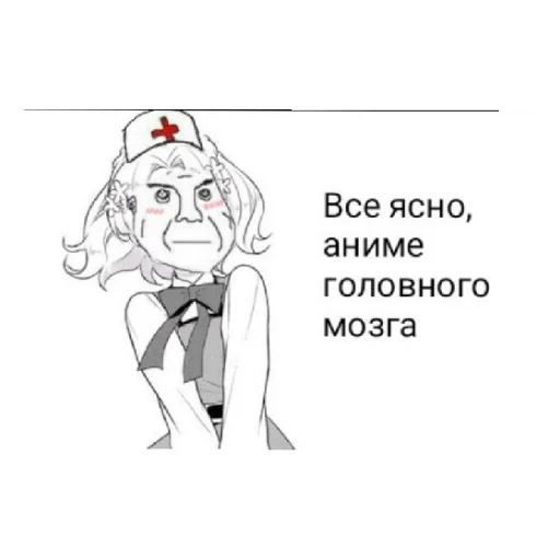 text sketch line art