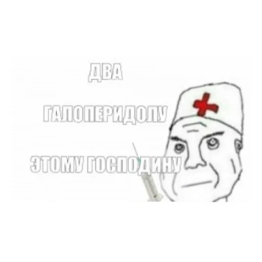 sketch drawing line art