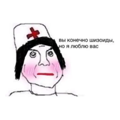 sketch clipart illustration