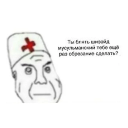 text businesscard illustration