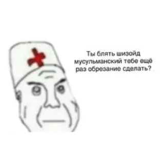 text businesscard illustration