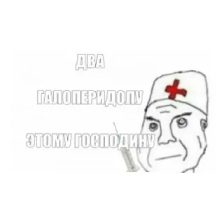 sketch drawing line art