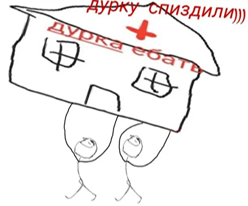 sketch drawing line art