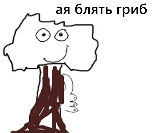 sketch clipart line art