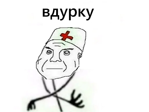 sketch drawing clipart