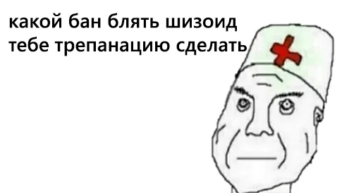 sketch drawing clipart