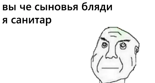 эскиз линейное искусство рисование