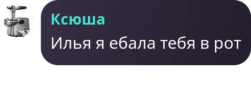 Стикер DurkaVahui - 1