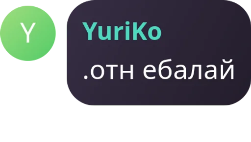 Стикер DurkaVahui - 1