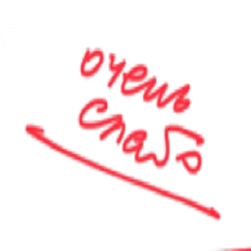 font handwriting carmine