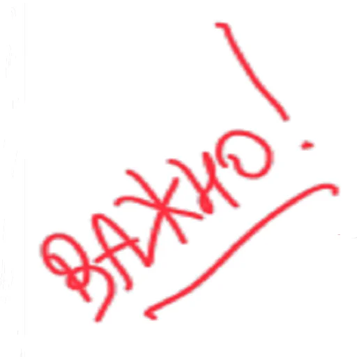 handwriting font calligraphy